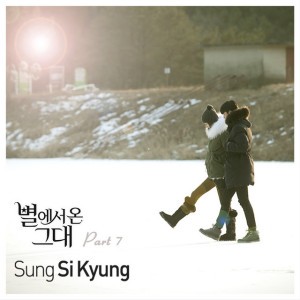 Every moment of you (inst)