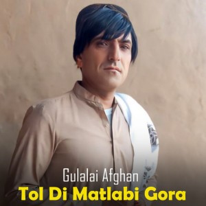 Wrak Kai Nafratoona