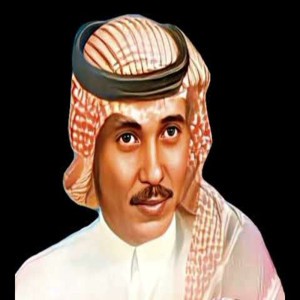 حسين العلي قديم || قلبي اللي ما بعد ذاق