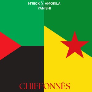 Chiffonnés