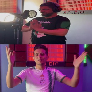 l'Algérie hiya Mimti by Bilal Milano & Mito mokhtar