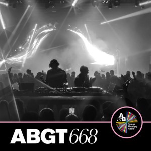 Compass (ABGT668) - Mixed