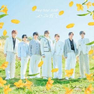 ハニカミ by Hey! Say! JUMP