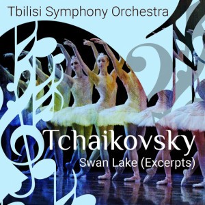 Swan Lake, Op. 20, Act I, No. 8: Dance with Goblets. Tempo di polacca