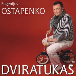 Dviratukas