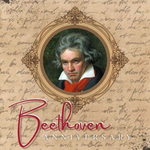 Symphony No. 9, Op. 125 "Choral": II. Scherzo. Molto vivace