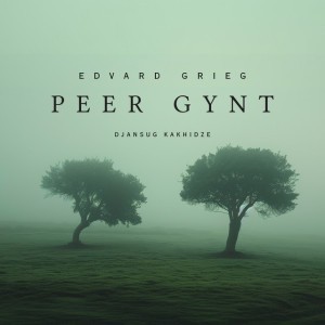 Peer Gynt Suite No. 1, Op. 46: IV. In the Hall of the Mountain King