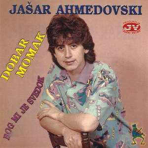 Bog mi je svedok