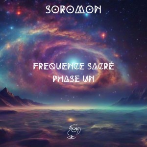 396 Hz Phase 1 | Musique de Méditation | Libère de la peur culpabilité | Élimine blocages négatifs
