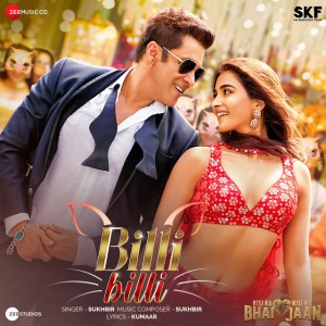 Billi Billi (From "Kisi Ka Bhai Kisi Ki Jaan")