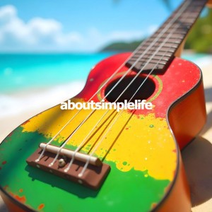 Island Breeze