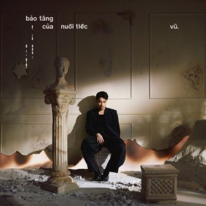 Không Yêu Em Thì Yêu Ai?