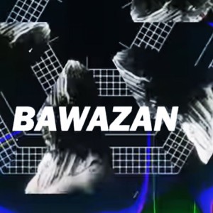 (بوظان (مع الماس