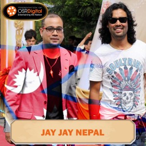 Jay jay Nepal by Satyaraj Acharya & Swaroopraj Acharya & Prabisha Adhikari & Pratap Das & Bipin Ghimire