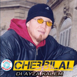 Di ayza kalem