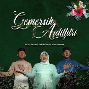 Gemersik Aidilfitri