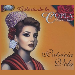 Lola