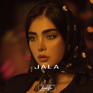 JALA - Dancehall Beat