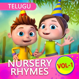 Chitti Chilakamma