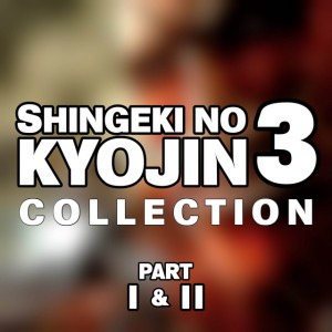 ThanksAT (From "Shingeki no Kyojin 3 Part 2") (Reprise)