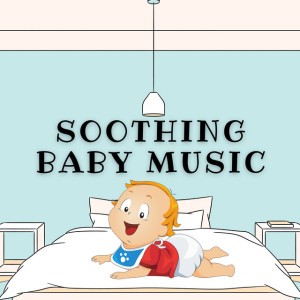 Brahms Lullaby ft. Olivia James