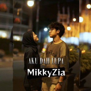 Aku Dah Lupa