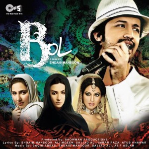 Dil Pareshan Hai (From "Bol")