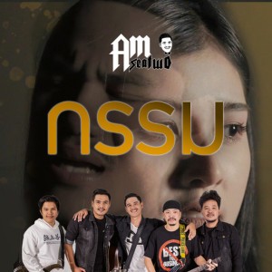 กรรม