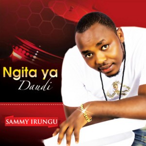 Ndiri na Kihuruko