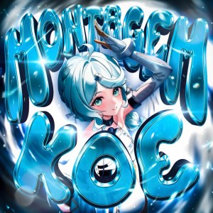 MONTAGEM KOE - Slowed