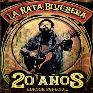 Ahora que no estas aquí - 2022 Remasterizado