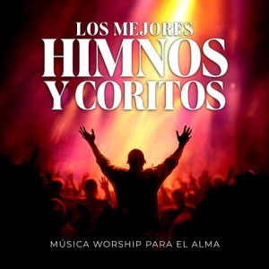 Cristo es la peña de Horeb