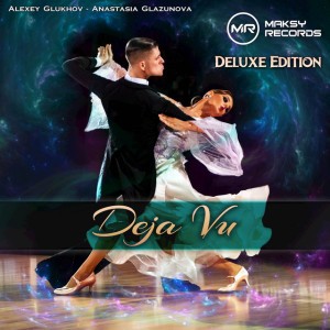 Trymay (Instrumental) (Slow Waltz 29)