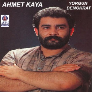 Bu Gala Daşlı Gala