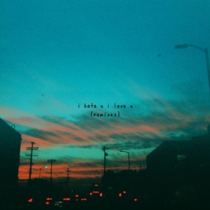 i hate u, i love u (feat. olivia o'brien) - James Yammouni Remix