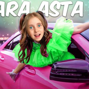 Vara asta