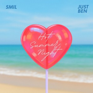 Hot summer night - Oh La La La