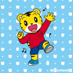 にぎにぎ おにぎり