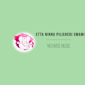 Etta Ninnu Pilichedi Swami