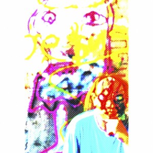 Jesus