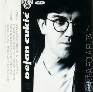 Nebo Jedino Zna by Dejan Cukić & Spori ritam bend