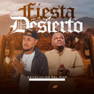 Rap Pentecostal