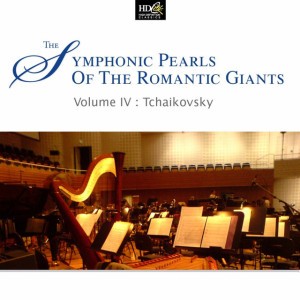 Symphony No. 4 in F Minor, Op. 36 : 4. Finale. Allegro con fuoco