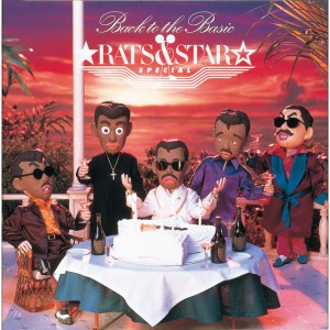 Munasawagino Christmas by Rats & Star