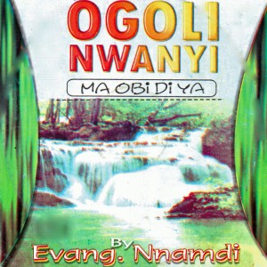 Uwa Oma