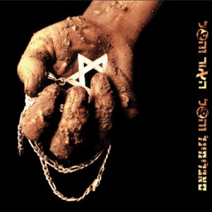 ×”×¤×™× ××œ×™