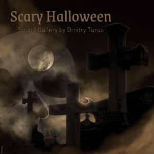 Scary Halloween