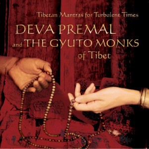 Perfection: Teyata Gate Gate Paragate Parasamgate Bodhi Soha
