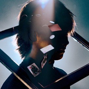 朝日 by Lucky Kilimanjaro