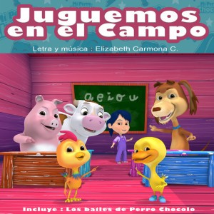 Dulcita la Vaca